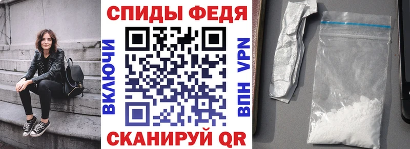OMG как зайти  продажа наркотиков  Дюртюли  Амфетамин Розовый 