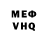 Alpha PVP СК FannyBMXer
