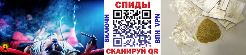 Бутират бутандиол купить наркоту Дюртюли