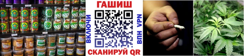 купить наркоту  Дюртюли  сайты даркнета клад  Cannafood марихуана 