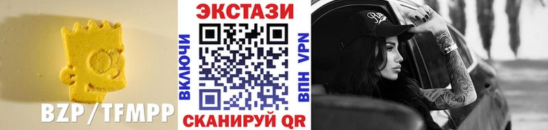 blacksprut зеркало  цена наркотик  Дюртюли  Экстази VHQ 