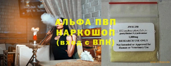 mdma Верхнеуральск