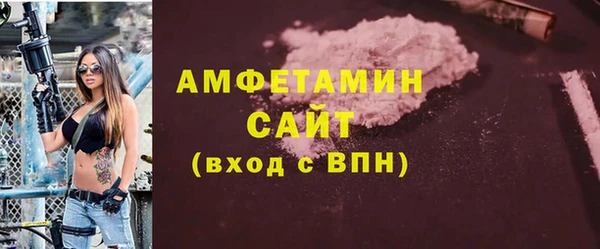 хмурый Богородицк