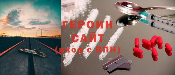 а пвп мука Богородск