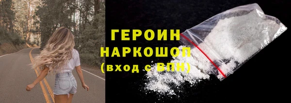 крисы Верея