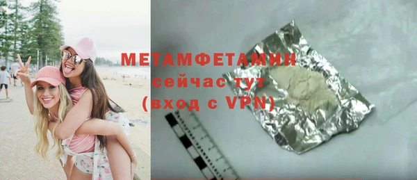 твердый Богданович