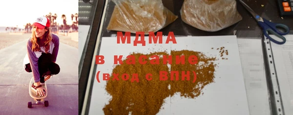 а пвп мука Богородск