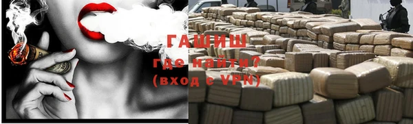 apvp Балабаново