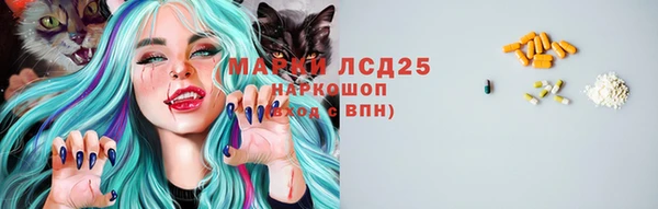 прущая мука Верхний Тагил