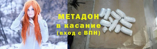 твердый Богданович