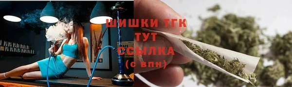mdma Верхнеуральск