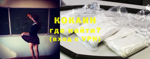 хмурый Богородицк