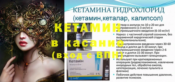 каннабис Баксан