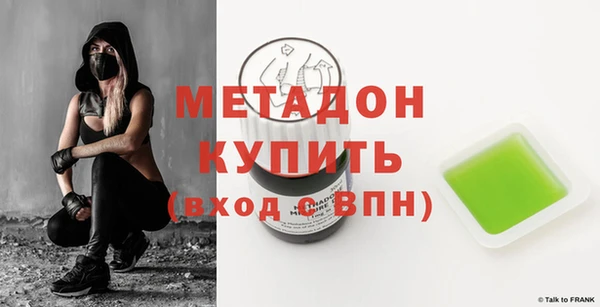 крисы Верея