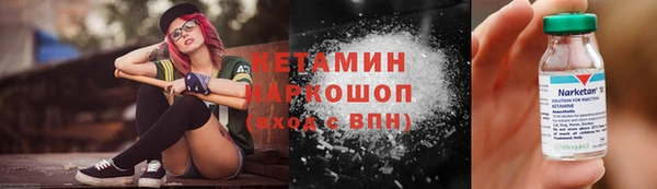 крисы Верея