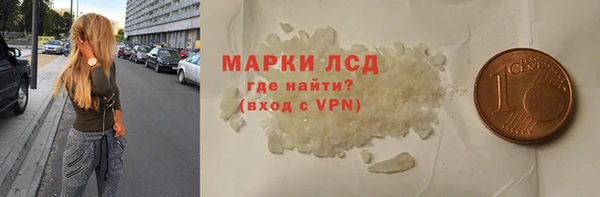 хмурый Богородицк