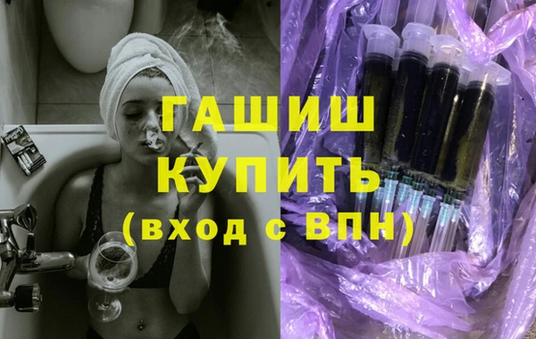 крисы Верея