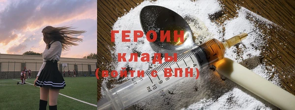 крисы Верея