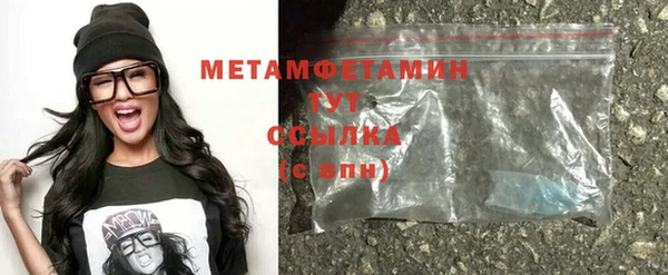 хмурый Богородицк