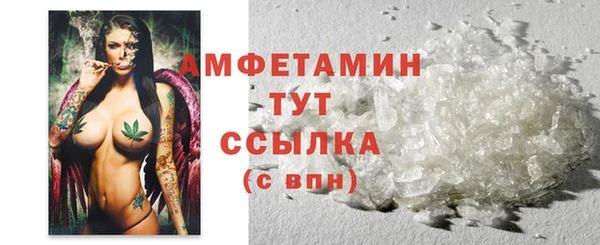 mdma Верхнеуральск
