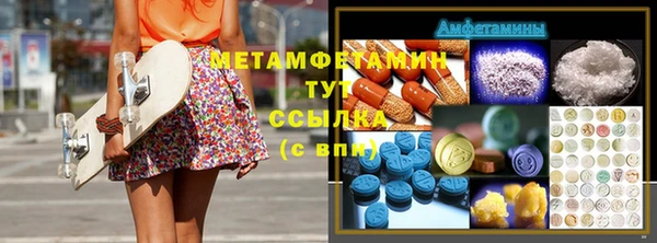 хмурый Богородицк