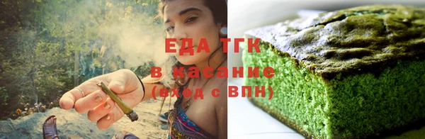 а пвп мука Богородск