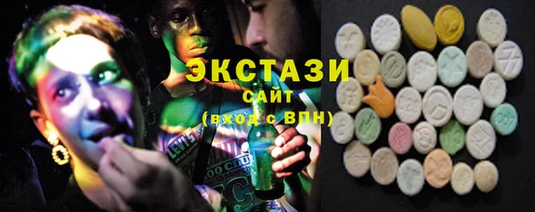 крисы Верея