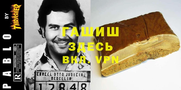mdma Верхнеуральск