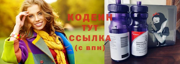 крисы Верея