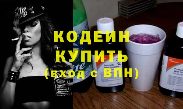 а пвп мука Богородск