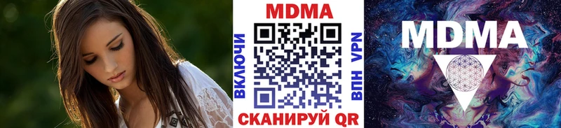 MDMA crystal  мега tor  Дюртюли 