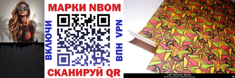 blacksprut сайт  Дюртюли  Наркотические марки 1,8мг 
