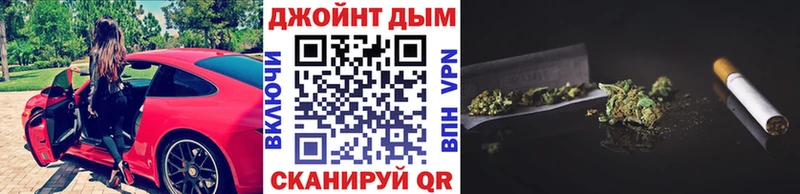Каннабис семена  Дюртюли 